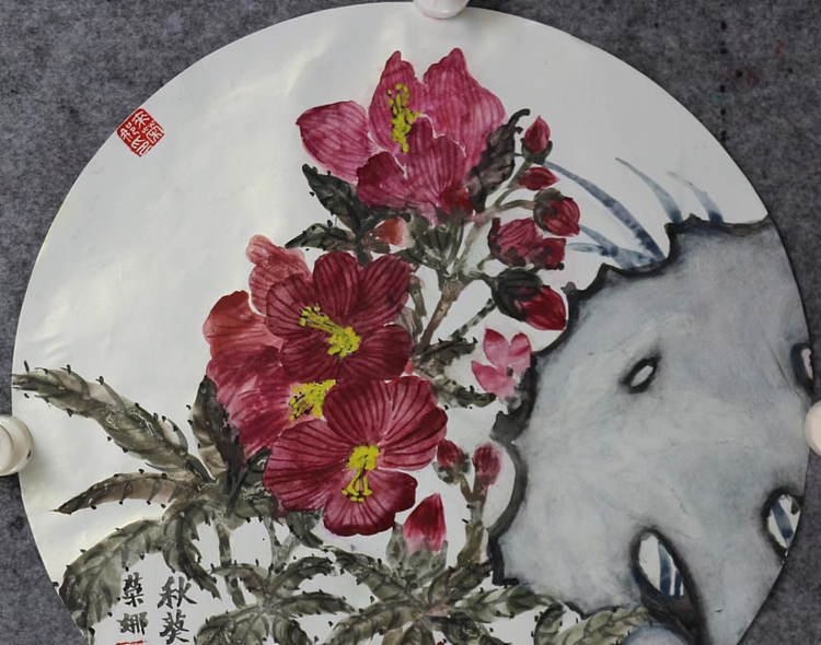 来荣娜 秋葵