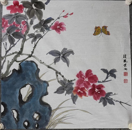 来荣娜 清风