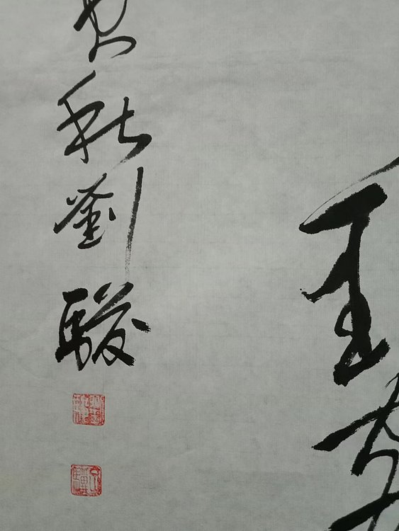 三骏堂 张继枫桥夜泊