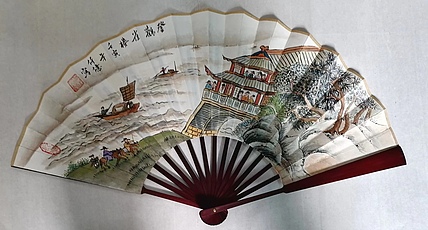 仟亿 登鹳雀楼 扇子