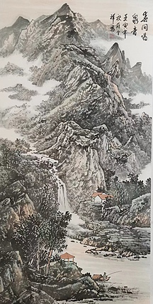 薛全祥 国画山水