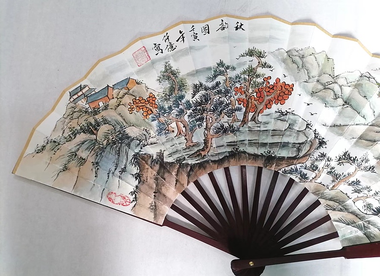 仟亿 秋韵图 扇子
