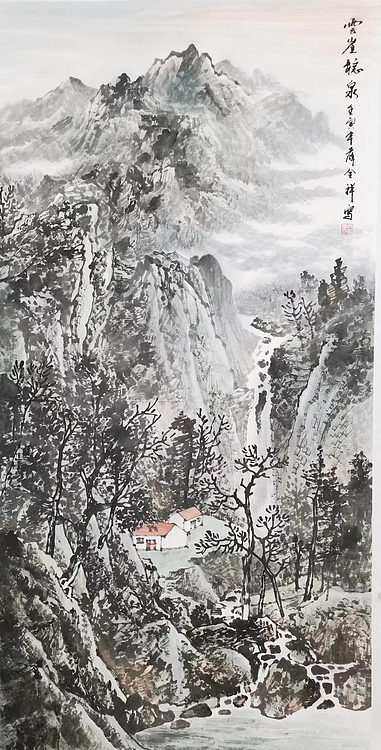 薛全祥 国画山水