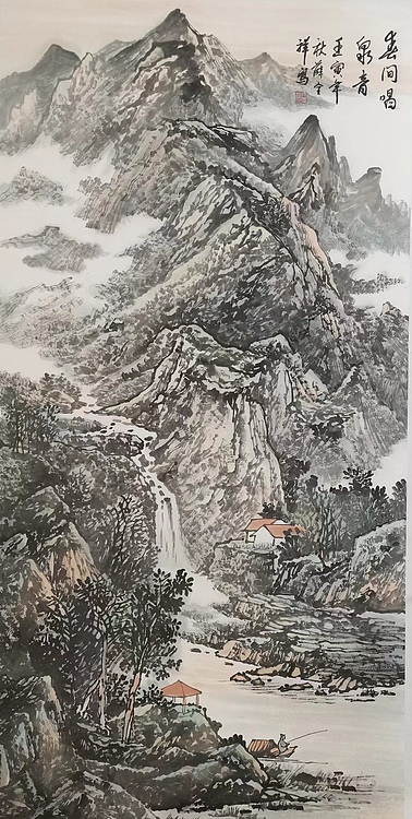 薛全祥 国画山水