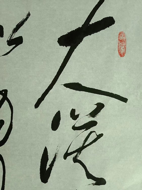 三骏堂 李贺 马诗