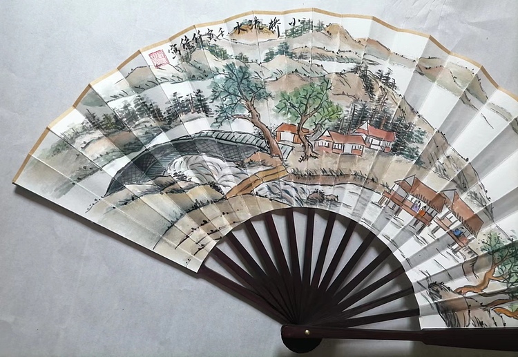 仟亿 小桥流水 扇子