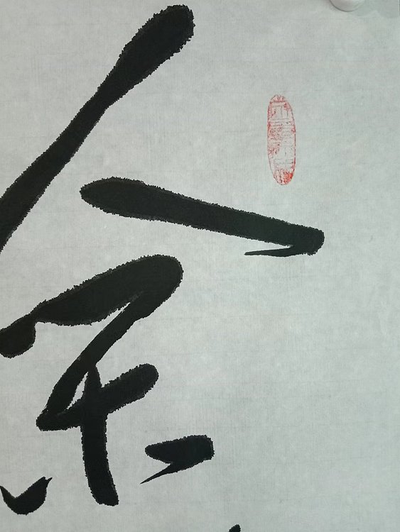 三骏堂 王维鸟鸣涧