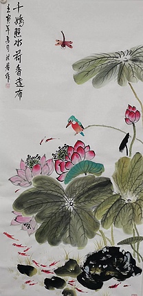 洪君 千娇照水