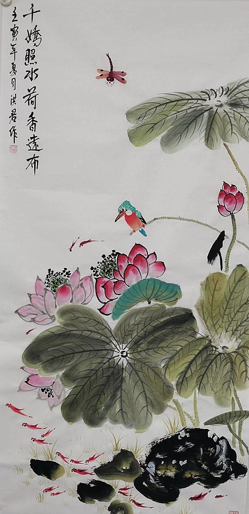 洪君 千娇照水