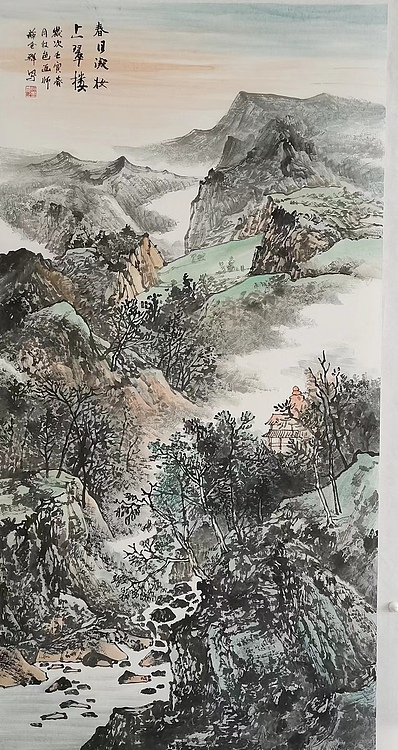 薛全祥 国画山水