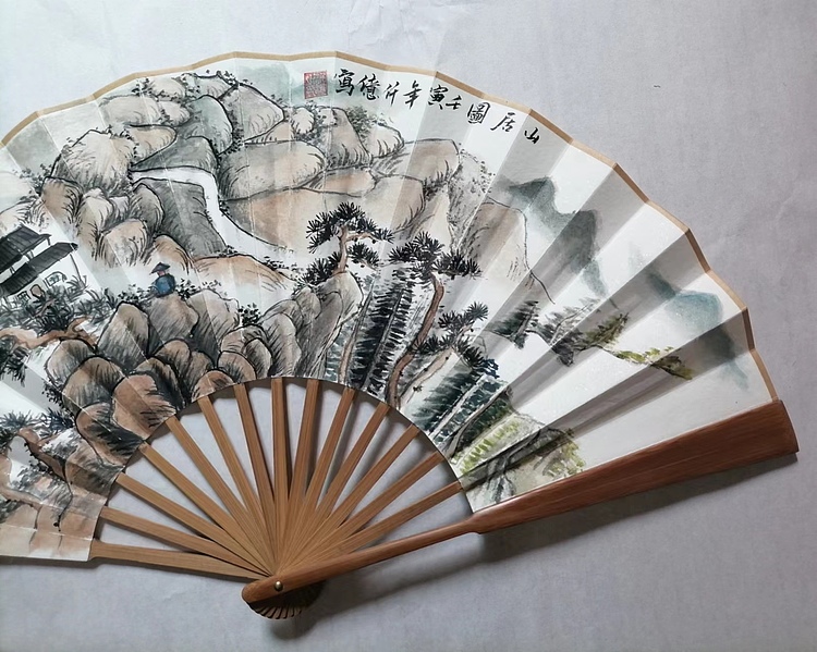 仟亿 山居图 扇子