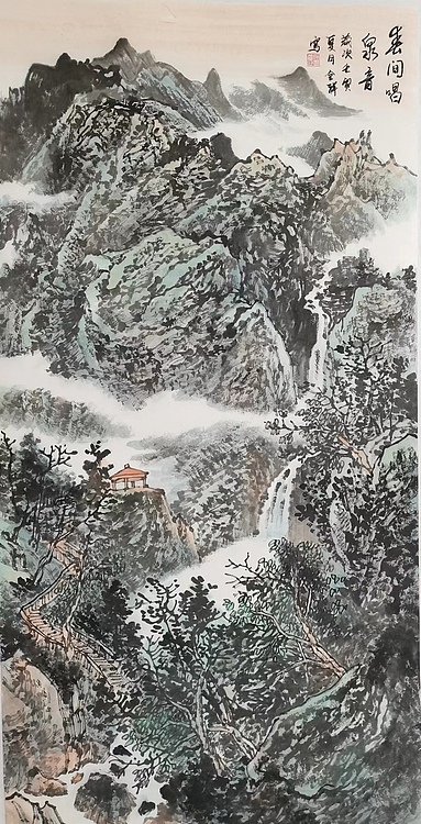 薛全祥 国画山水