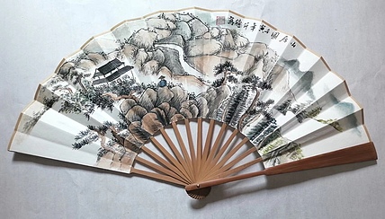 仟亿 山居图 扇子