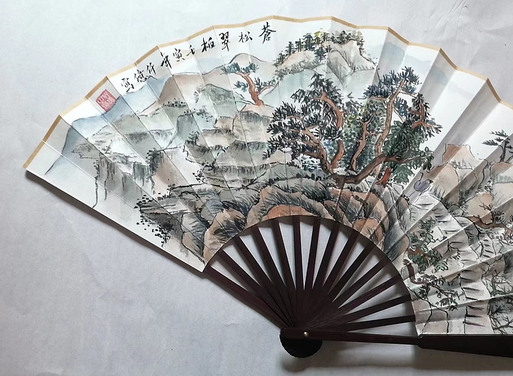 仟亿 苍松翠柏 扇子