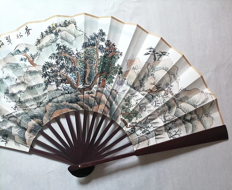 仟亿 苍松翠柏 扇子