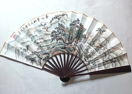 仟亿 苍松翠柏 扇子