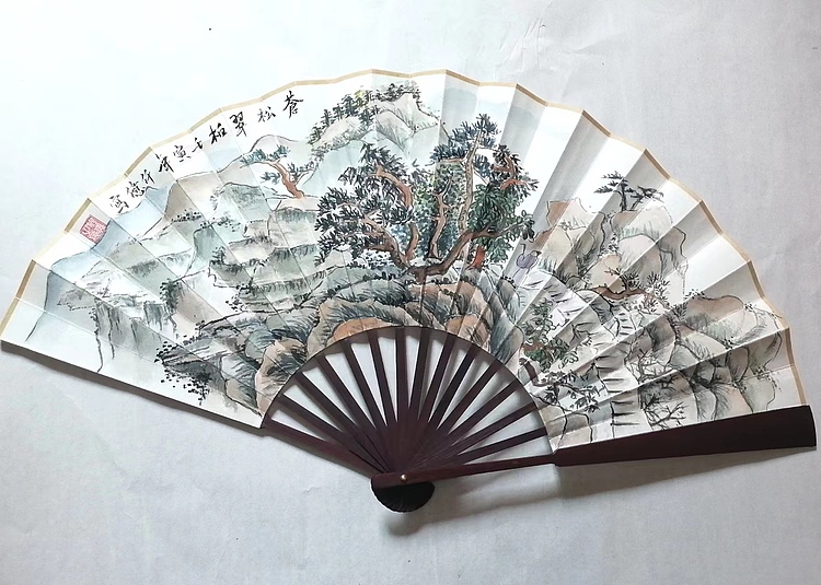 仟亿 苍松翠柏 扇子
