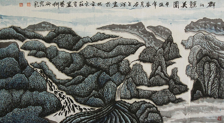李可染画院画家，黑龙江省美术家协会会员&mdash;&mdash;谷占琛