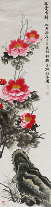 李可染画院画家，黑龙江省美术家协会会员&mdash;&mdash;谷占琛
