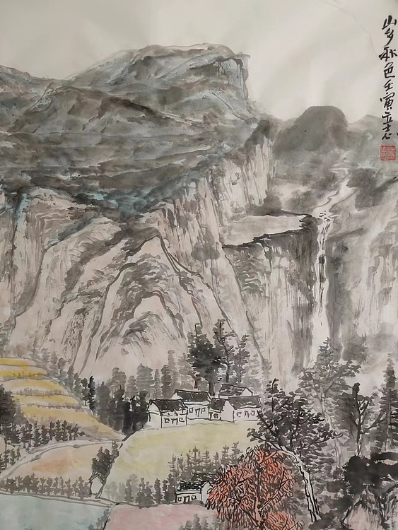 范立志 山乡秋色