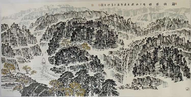 中国美术家协会会员  程建军