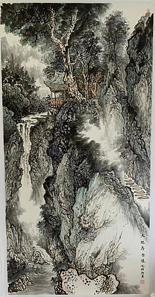 中国美术家协会会员 沈国卿