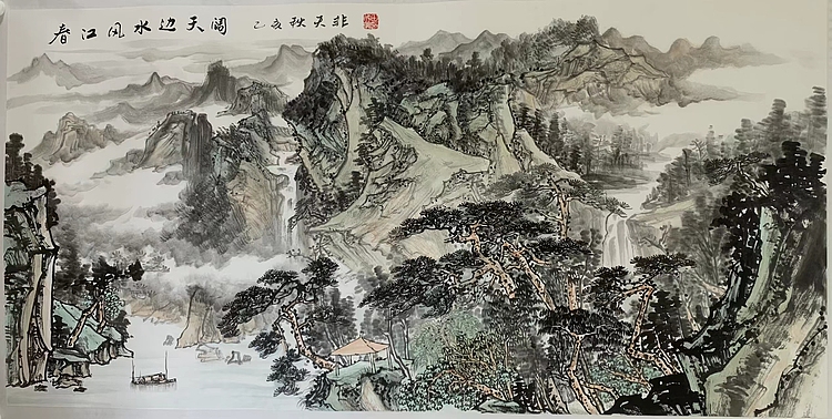 中国美术家协会会员 延边市美协主席 画院院长田成义