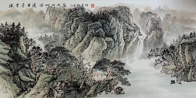 中国美术家协会会员 延边市美协主席 画院院长 田成义