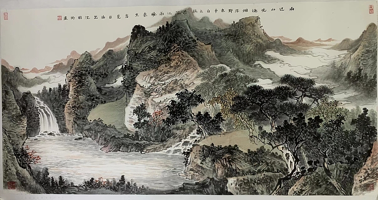 中国美术家协会会员 沈国卿