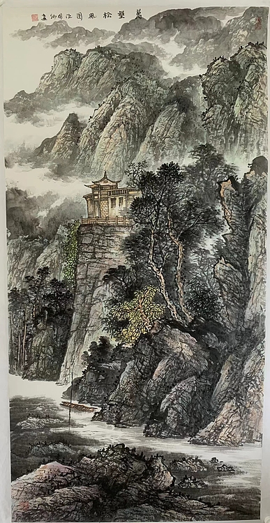 中国美术家协会会员 沈国卿