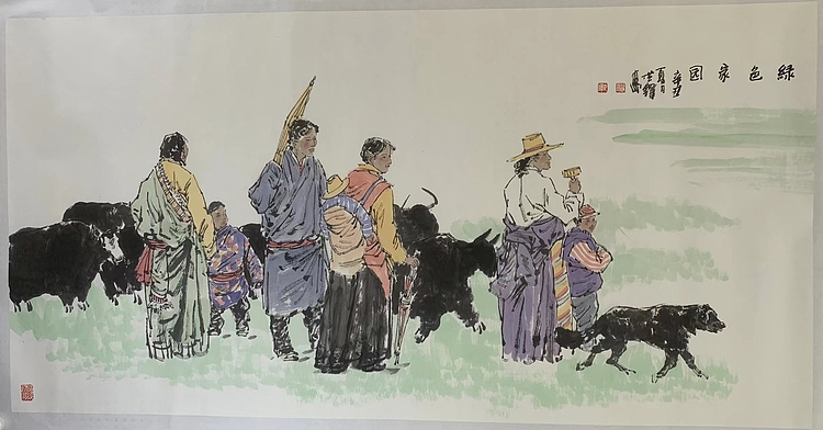 中国美术家协会会员  沈世铎