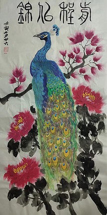 江秋月 前程似锦