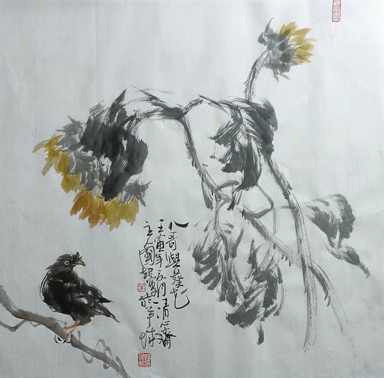 清心斋主 八哥与葵花