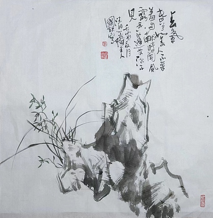 清心斋主 春兰