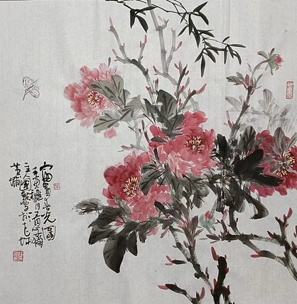 清心斋主 富贵春光图
