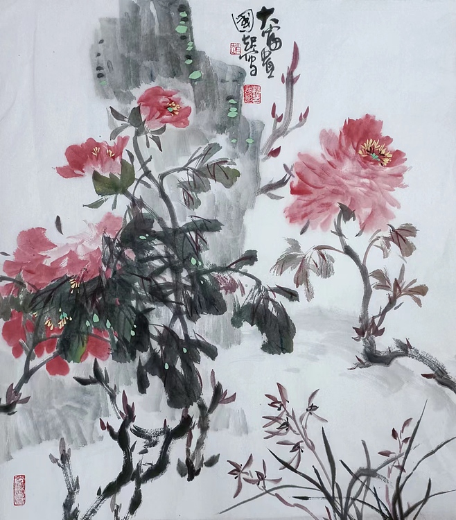 清心斋主 大富贵