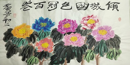江秋月 冠百花