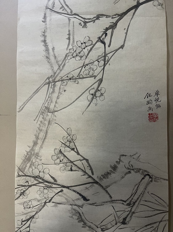 青年书画家 单悦 花鸟图