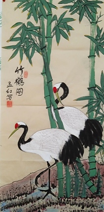 职业书画家 孟红 《竹鹤图》