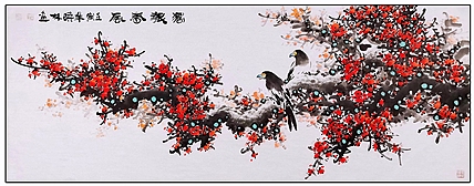高晓林 （3467）国家一级美术师，江苏省美协会员《独报春风》
