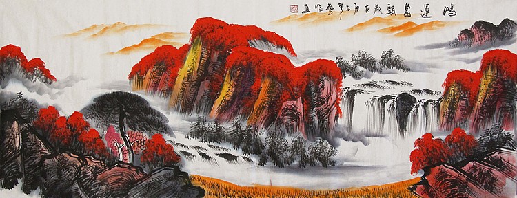 当代著名山水画家 艺临 山水国画