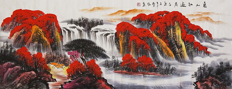 当代著名山水画家 艺临 山水国画