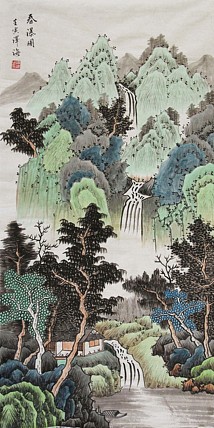 当代著名山水画家 泽海 山水国画
