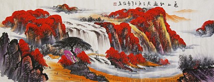 当代著名山水画家 艺临 山水国画