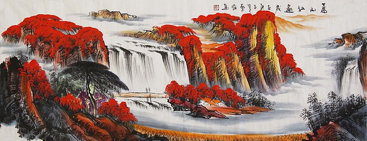 当代著名山水画家 艺临 山水国画