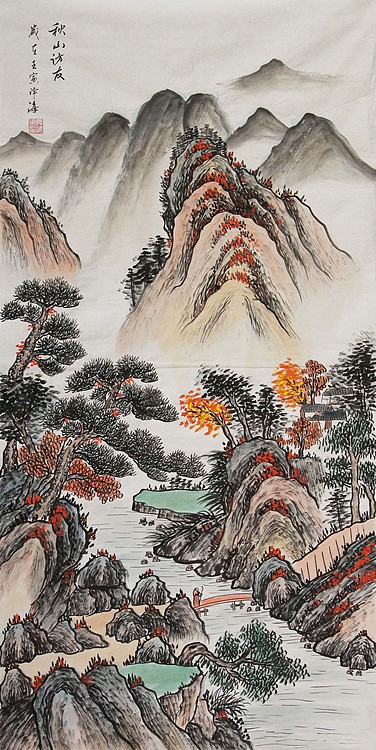 当代著名山水画家 泽海 山水国画