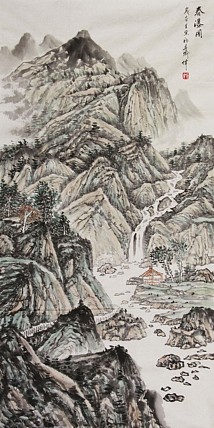 当代著名山水画家 喻伟 山水国画