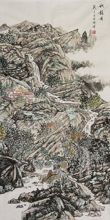 当代著名山水画家 喻伟 山水国画