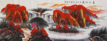 当代著名山水画家 艺临 山水国画