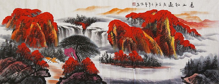 当代著名山水画家 艺临 山水国画